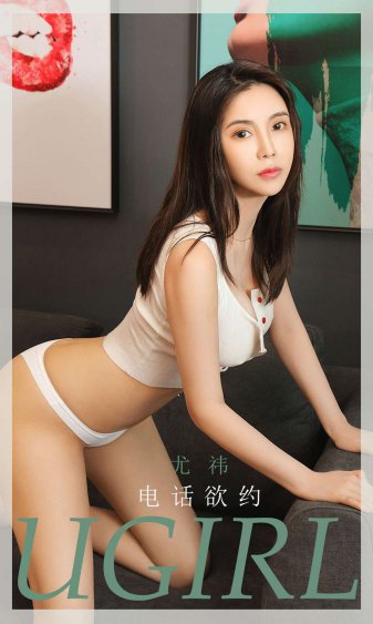 杨梓墨