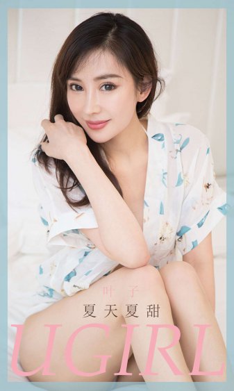 灾厄纪元