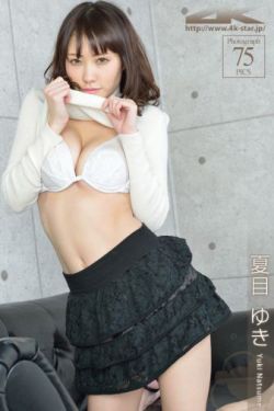 仙女棒坐着使用教程图片bd